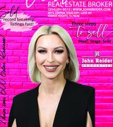 Lauren Reider-Hallmark